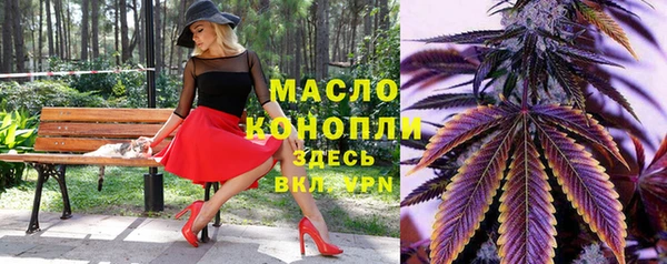 бошки Зеленодольск