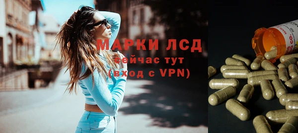 амф Зерноград