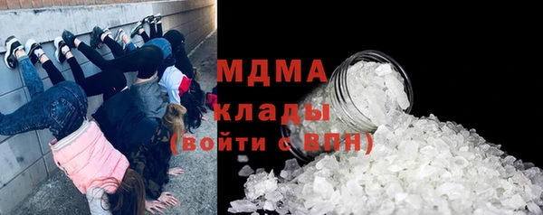 амф Зерноград