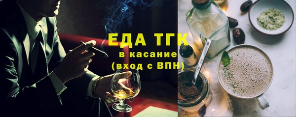 амф Зерноград