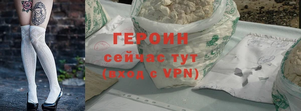 амф Зерноград