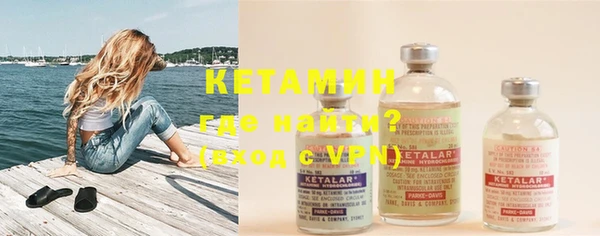 spice Елабуга