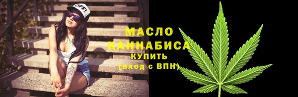 амф Зерноград