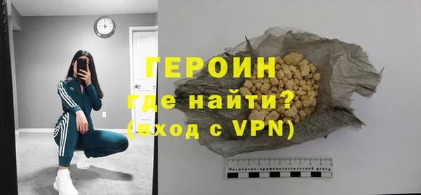 амф Зерноград