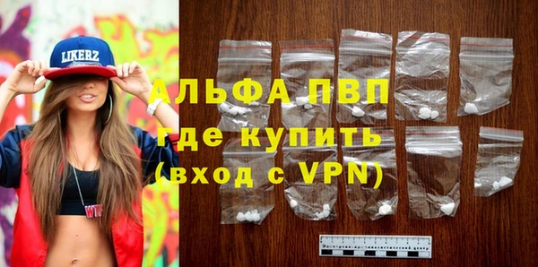 амф Зерноград