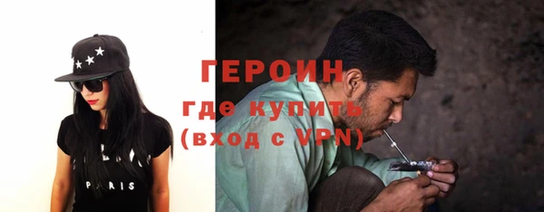 гашик Дмитров