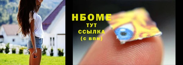 Альфа ПВП Дмитриев
