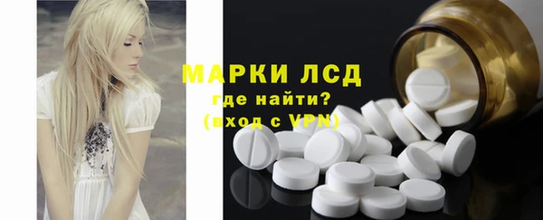амф Зерноград