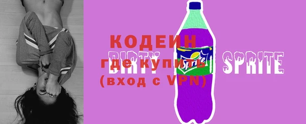 spice Елабуга
