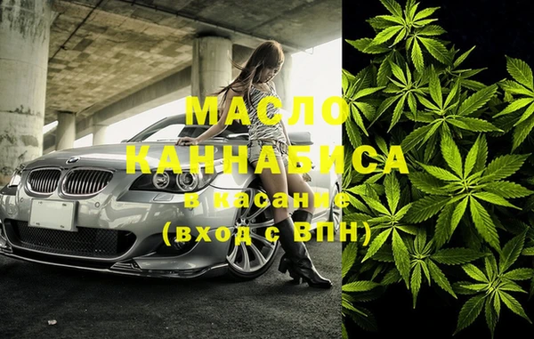 spice Елабуга