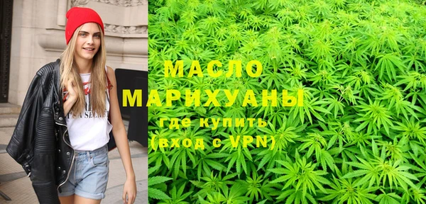 амф Зерноград