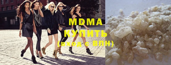 бошки Зеленодольск