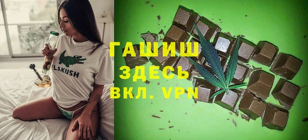 бошки Зеленодольск