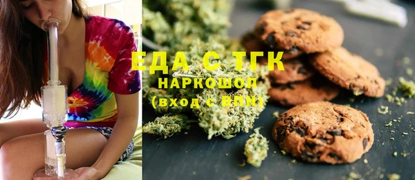 бошки Зеленодольск