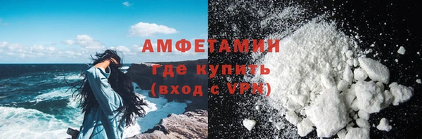 бошки Зеленодольск