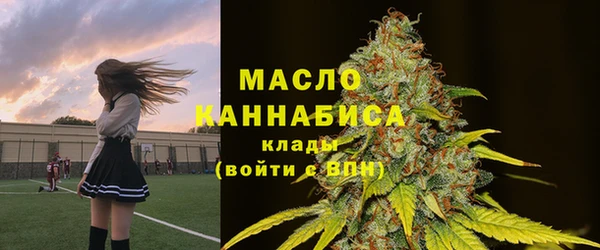 spice Елабуга