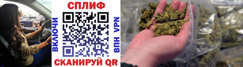 Каннабис Amnesia  Купить закладки  Лебедянь 